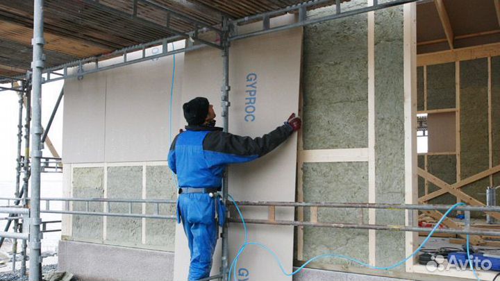 Гипсокартон ветрозащитный Gyproc GTS-9 3000х1200