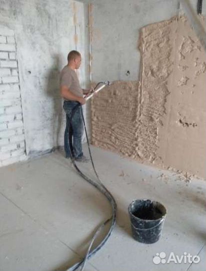 Строительная бригада по штукатурке