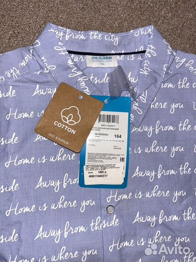 Acoola рубашка 164