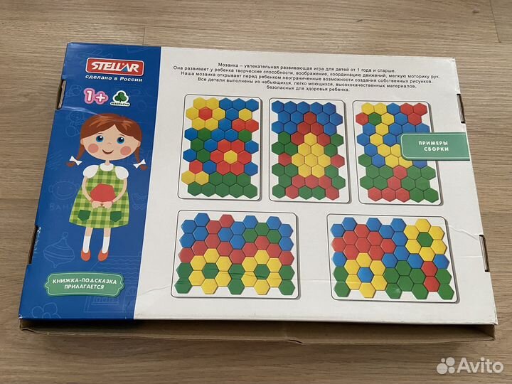 Мозаика Stellar