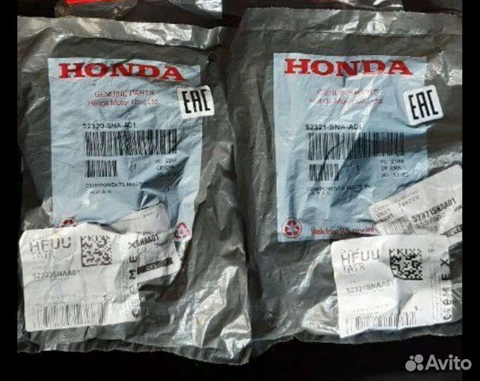 Стойки заднего стабилизатора для Хонда Сивик 8 4Д