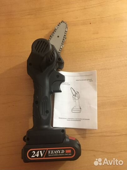 Мини электропила, 2023 г