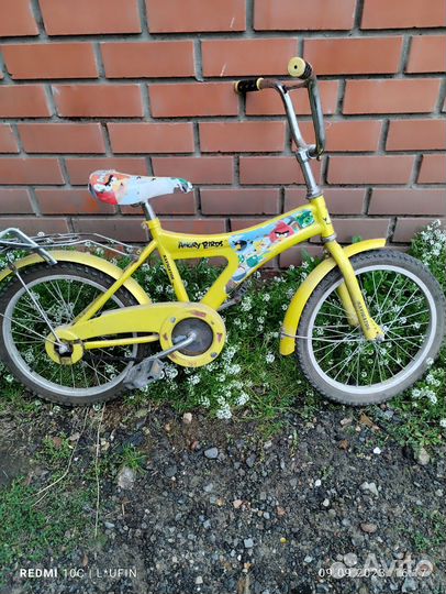 Детский велосипед