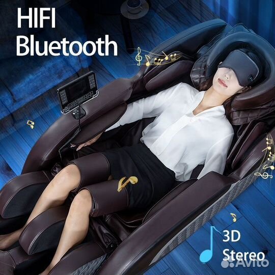 Массажное кресло MRT-68 кремово-голубой