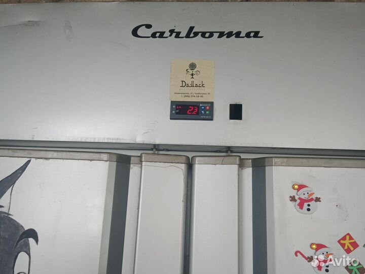 Холодильный шкаф капри 1,5