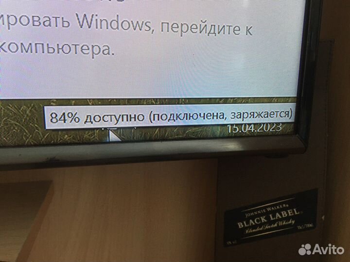 Ноутбук acer