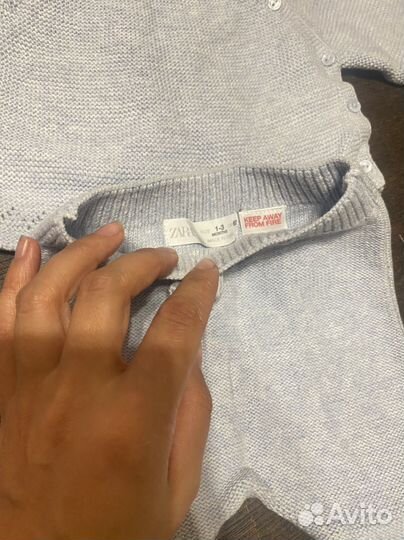 Комплект на выписку