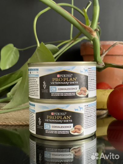 Корм PRO plan veterinary diets CN convalescence