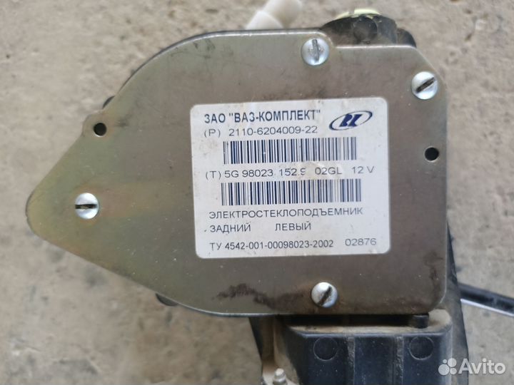 Электростеклоподъемник приора задний левый