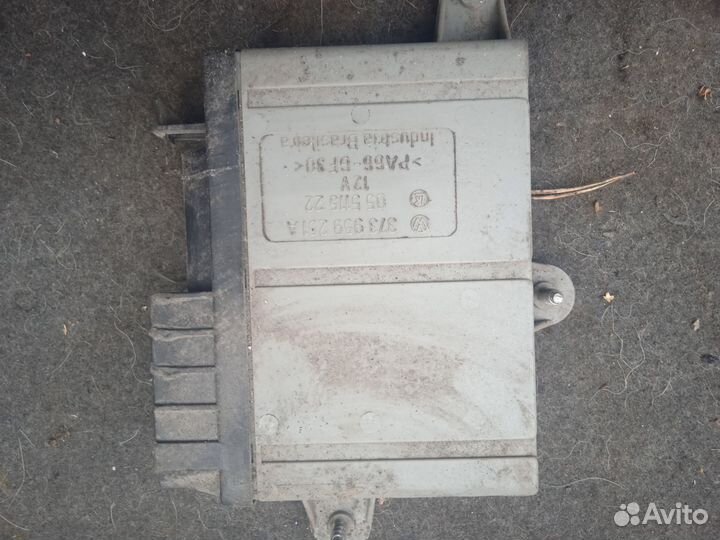 Блок управления стеклоподъемников Vw pointer 1.0