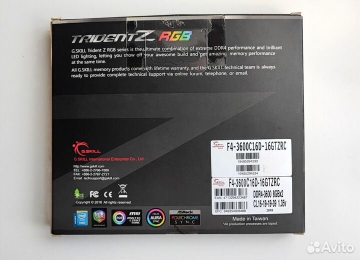 Оперативная память DDR4 G.skill trident Z RGB 16GB