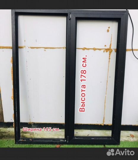 Окна пластиковые Рехау (Германия) Графит