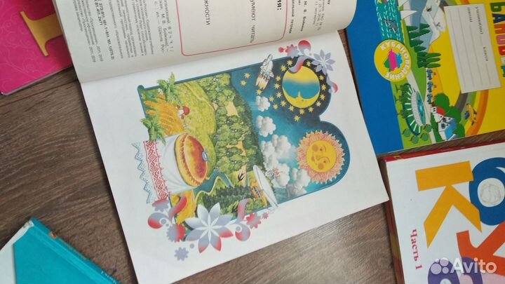 Учебники школа россии 1 класс