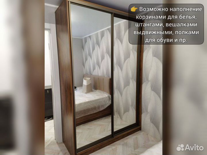 Шкафы и комоды