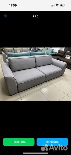 Диван лофт 2