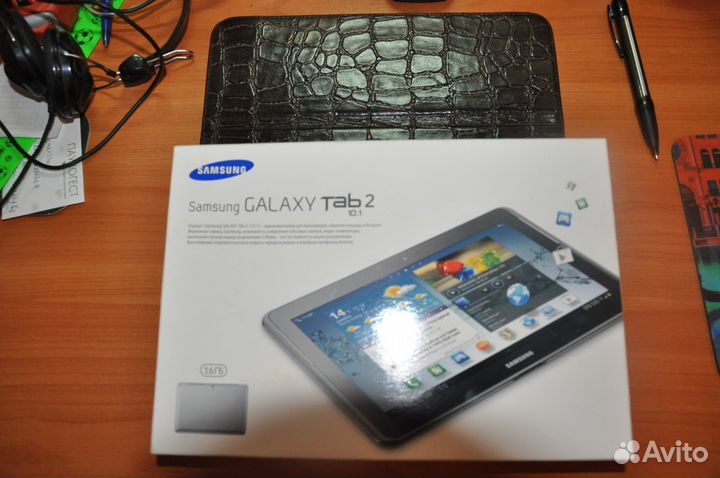 Samsung Galaxy Tab 2 10.1