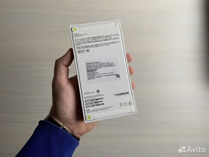iPhone 14, 128 ГБ