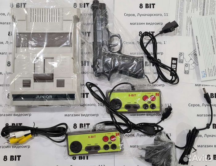 Игровая приставка Dendy Junior Classic