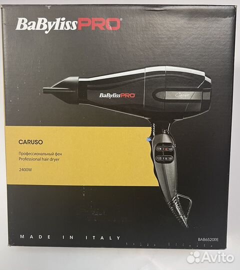 Фен BaByliss PRO caruso 2400 W