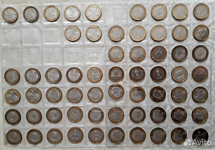 Монеты для колекции