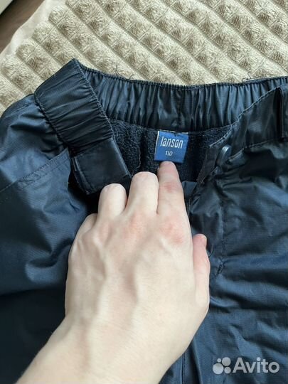 Брюки демисезонные 110