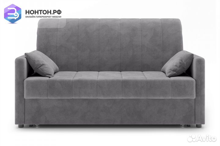 Диван аккордеон Бремен серый