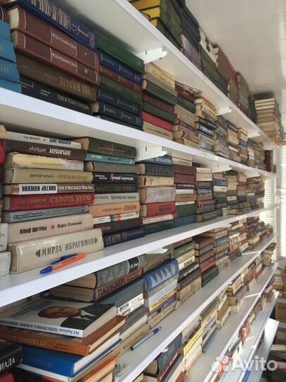 Книги из СССР