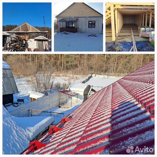 Кровля и фасад