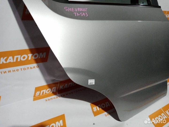 Дверь задняя правая Chevrolet Aveo T300 2012