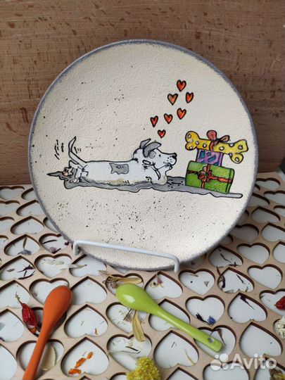 Тарелка декоративная настенная