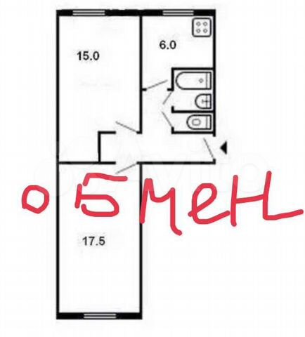 2-к. квартира, 47,3 м², 4/5 эт.