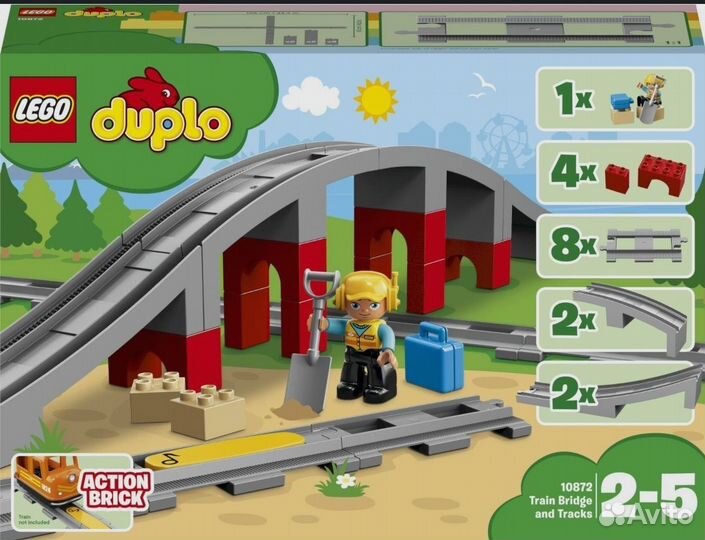 Lego duplo (оригинал)