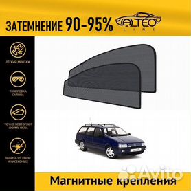 Тюнинг VOLKSWAGEN Passat B4 (1993-1997)