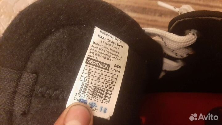 Коньки хоккейные 39 размер новые