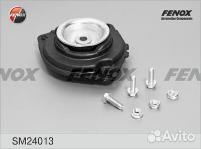 Опора амортизатора Nissan Qashqai 07, X-Trail 07