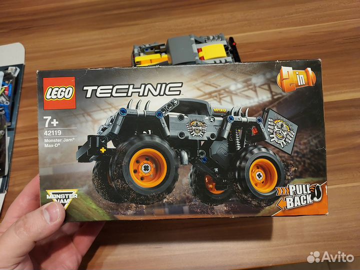 Lego Technic 42119 MAX D
