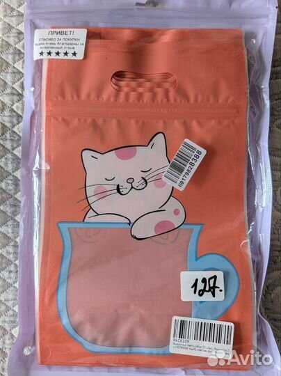 Пакеты для упаковки подарочные