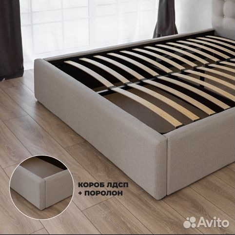 Кровать с матрасом двуспальная 160х200 Марсель