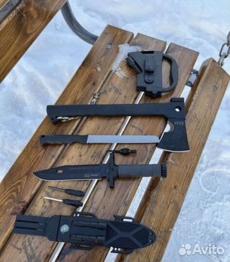 Набор походный туристический