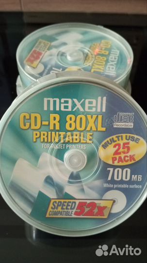 Cdr maxell printable