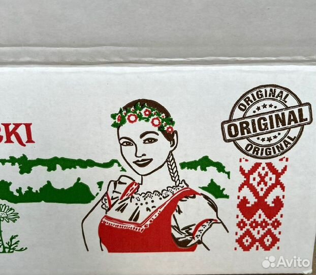 Масло сливочное