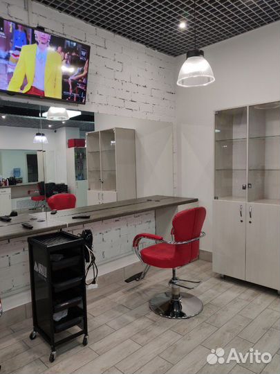 Аренда рабочего места, кабинета