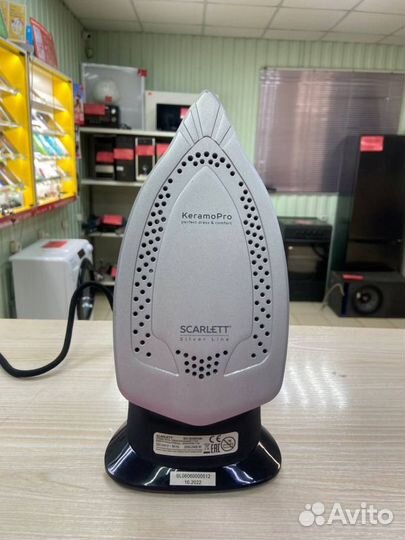 Утюг Scarlett SC-SI30K06