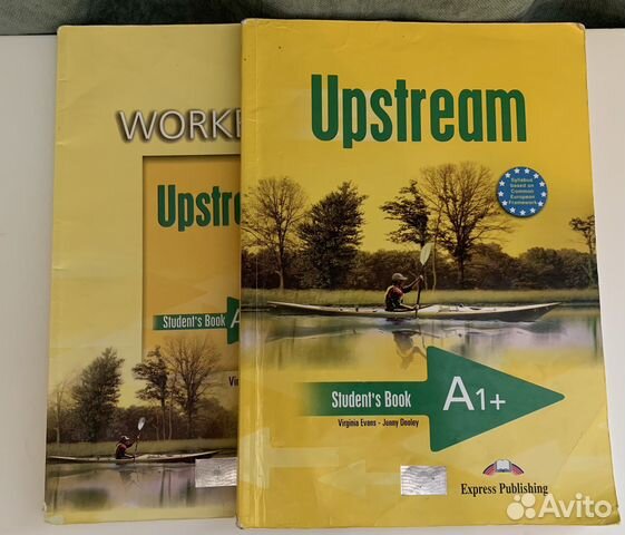 Учебники по английскому языку A1