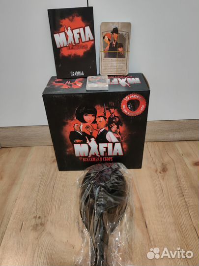 Настольные игры