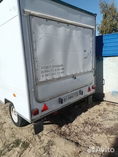 Купава легковой прицеп бу