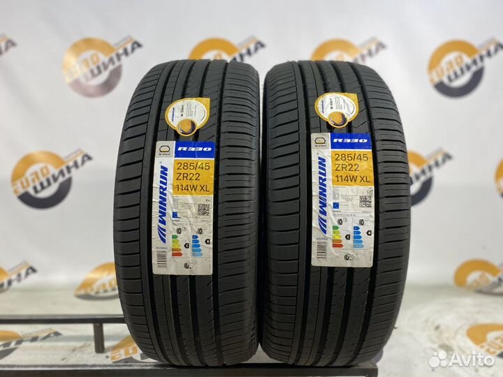 Winrun R330 285/45 R22 и 325/40 R22 114Y