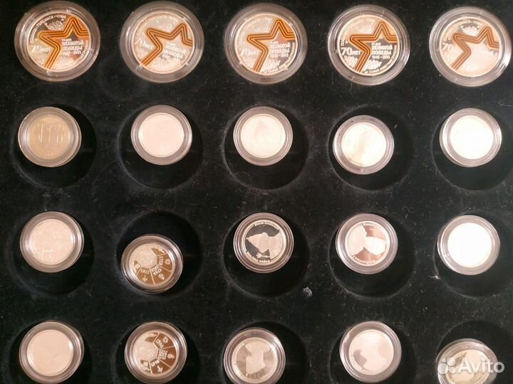 Подарочные Монеты серебро набор 173,5 гр