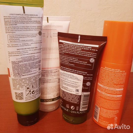 Средства ухода для лица, тела и волос