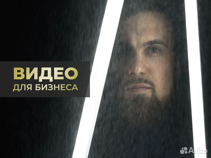 Видеомонтаж, монтаж видео, монтаж видео для ютуб